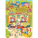 Kellogg S Corn Pops Breakfast Cereal  Kids Cereal  Family Breakfast  Original  8.8oz Box (1 Box)