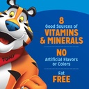 Kellogg S Frosted Flakes Breakfast Cereal  Fat Free  12 Oz