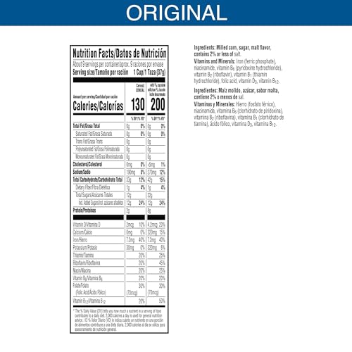 Kellogg S Frosted Flakes Breakfast Cereal  Fat Free  12 Oz