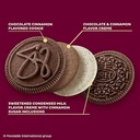 Oreo Selena Gomez Chocolate & Cinnamon Limited Edition 303g