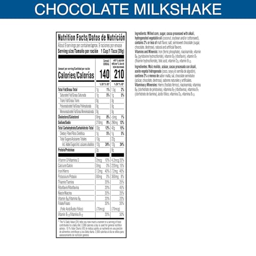 Kellogg S Frosted Flakes Chocolate Milkshake Breakfast Cold Cereal  12.2 Oz Box