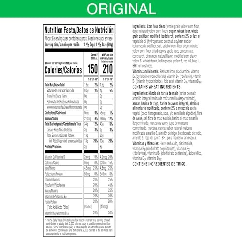 Kellogg's, Apple Jacks Cereal, 8.9 Oz (Case of 18)