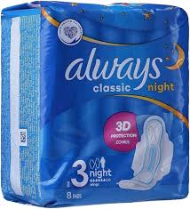 Always Classic night 16 ct #3