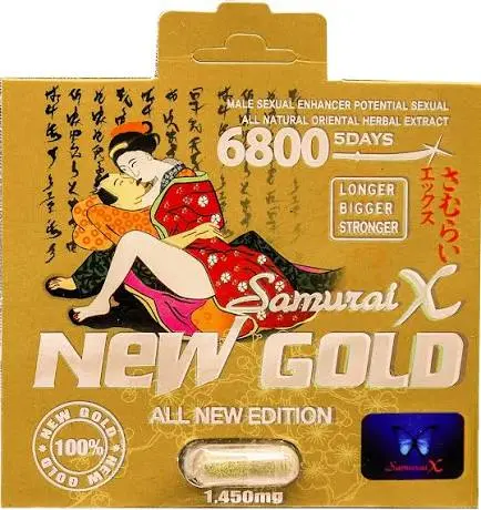Samurai X new gold