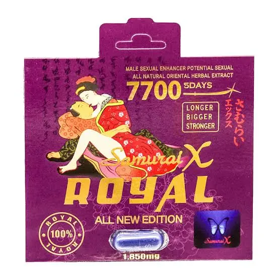 Samurai X Purple