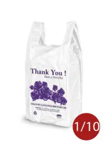 1/10 Flower Bag