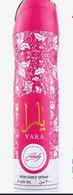 Lattafa Body Spray 300ML Yara Candy