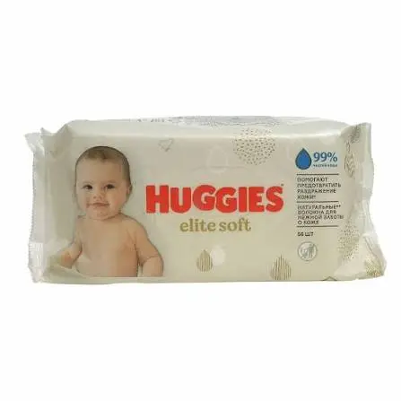 Huggies elite soft 10 pack