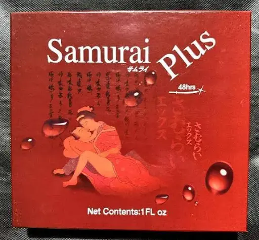Samurai X Red